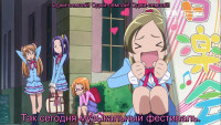 [Doremi-CureCom].Suite.PreCure-.41.[1280x720].[72F.jpg