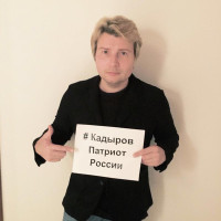 Кадыров-патриот-России.jpg