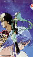 Macross.2-.Lovers.Again.full.70224.jpg