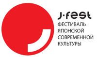 j_fest_2011_logo.jpg