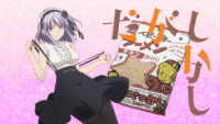 [Mori]-Dagashi-Kashi-05-[300BF13E]_00:11:24_01.jpeg