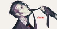 Kaiki.Deishu.full.1643334.jpg