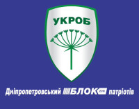 CYtSxeKWEAo6boN-Филатов-Укроп-ОППОБлок.jpg