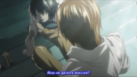 Death_Note_[TV]_[25_of_37]_[ru_jp]_[Cuba77-AnimeRe.JPG