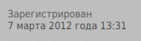 2015-12-20-16_18_17-Магазин-Gaijin.Net-_-Профиль-_.jpg