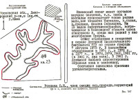 shematicheskij-plan.jpg