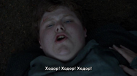 GOT.[S06E05].XviD.DUB.[qqss44].avi_snapshot_55.15_.jpg