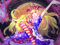 Clownpiece.full.1918252.jpg