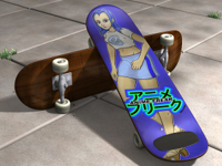 Skateboard-example.jpg