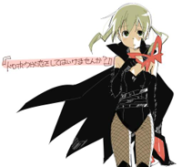 maka-albarn_anonymous_soul-eater_3b3ffe20f7f1e76fb.jpeg