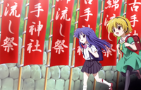 yande.re-153059-furude_rika-higurashi_no_naku_koro.jpg