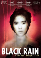 Black-Rain-1989.jpg