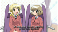 Hidamari_Sketch_TV_[11]_[ru_jp]_[Animedia_tv].mkv_.jpg