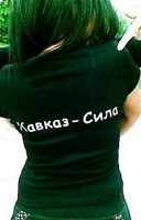 Али.jpg