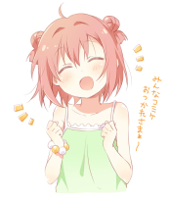 __akaza_akari_yuru_yuri_drawn_by_namori__5bc74d3b8.jpg