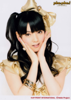 Michishige-Sayumi-149523.jpg