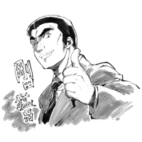 __gouda_takeo_ore_monogatari_drawn_by_t_okada__9ec.jpg