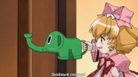 AnimeGreenElephant.jpg