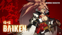 BAIKEN_release.jpg