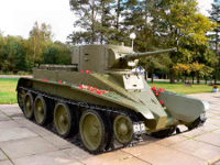 tank-bt-5-2.jpg