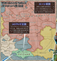 Valkyria-Azure-Revolution-battle-system-map.jpg