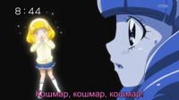 [Doremi].Smile.Precure-.09.[1280x720].[456A2D81].m.jpg