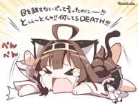 __admiral_and_kongou_kantai_collection_drawn_by_ki.jpg