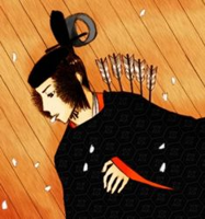 minamoto_hiromasa_archery.jpg