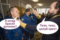 лентач-роскосмос-spacex-песочница-3777327.jpeg