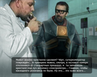 зеленый-слоник-Half-Life-Игры-мопед-не-мой-2208112.jpeg