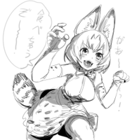 __serval_kemono_friends_drawn_by_bow_bhp__f9d39985.jpg