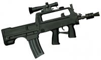 QBZ-97B.jpg