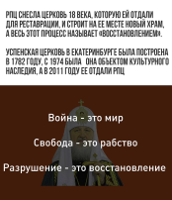 Клуб-аметистов-разное-рпц-3798318.jpeg