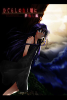 __furude_rika_higurashi_no_naku_koro_ni_drawn_by_a.jpg