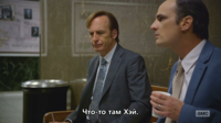 Better.Call.Saul.S03E03.720p.HDTV.x264-AVS.mkv_002.jpg