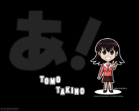 Tomo.Takino.full.880787.jpg