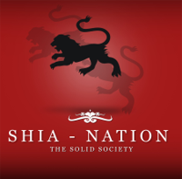 Shia-shia-islam-25522443-900-889.jpg