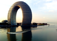 Starwoodhotels_in_Huzhou.jpg