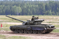 T-80UD_Ukrainian-main-battle-tank_Tanque_Fabricado.JPG