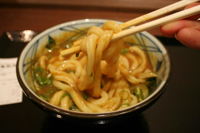 kyoto-best-budget-restaurant-marukame-sanuki-udon.jpg