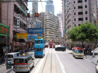 HK_trams_in_Wan_Chai_1.JPG