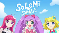 solami.jpg