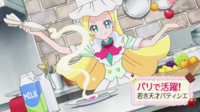 [CommieRaws]-Kirakira-Precure-A-La-Mode-183.jpg