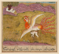 The_Simurgh_carries_Zal_to_her_nest_Wellcome_L0068.jpg