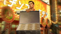 yakuza_money.jpg