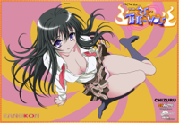 vector_kanokon_chizuru_by_sanninthewolf.jpg