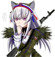 Suigintou-Russia.jpg