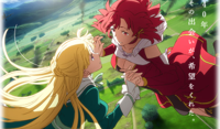 Shumatsu-no-Izetta-Header-001-20160715[1].jpg