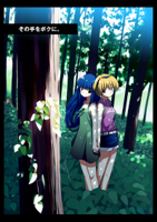 __furude_rika_and_houjou_satoko_higurashi_no_naku_.jpg