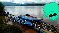 Laos-boat-FC-B-0-00-59-079.jpg